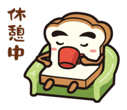 always bread sticker #659412