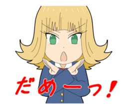 Sisters sticker #659527