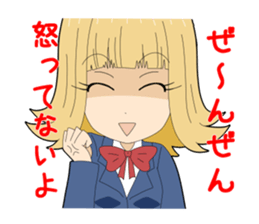 Sisters sticker #659537