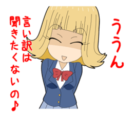 Sisters sticker #659538