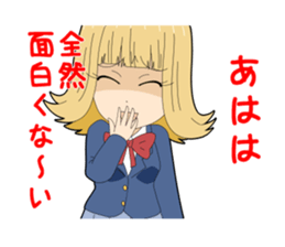 Sisters sticker #659540