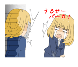 Sisters sticker #659544