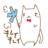 whitecat sticker #659595