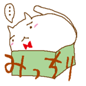whitecat sticker #659596