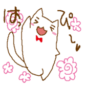 whitecat sticker #659625