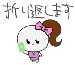 Trutte-chan's Work Life Version sticker #659640