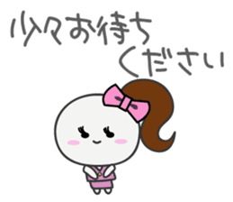 Trutte-chan's Work Life Version sticker #659642