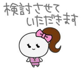 Trutte-chan's Work Life Version sticker #659643