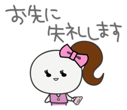 Trutte-chan's Work Life Version sticker #659644