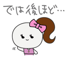 Trutte-chan's Work Life Version sticker #659645