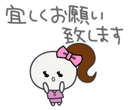 Trutte-chan's Work Life Version sticker #659646