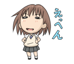 I'm fine! sticker #659708