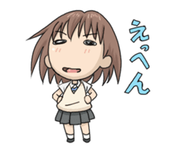 I'm fine! sticker #659708