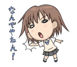 I'm fine! sticker #659714