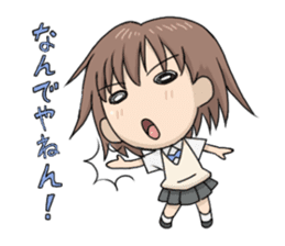 I'm fine! sticker #659714