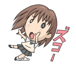 I'm fine! sticker #659715