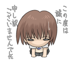 I'm fine! sticker #659722