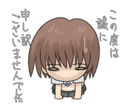 I'm fine! sticker #659722