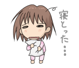 I'm fine! sticker #659727