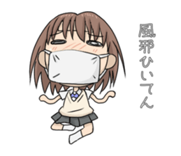 I'm fine! sticker #659730