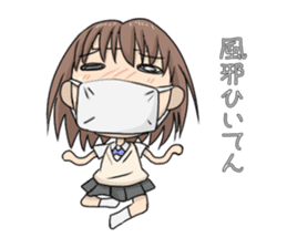 I'm fine! sticker #659730