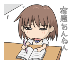 I'm fine! sticker #659736