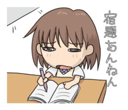 I'm fine! sticker #659736