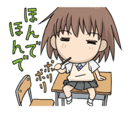 I'm fine! sticker #659743