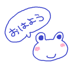 Japanese frog kero-chan sticker #659746