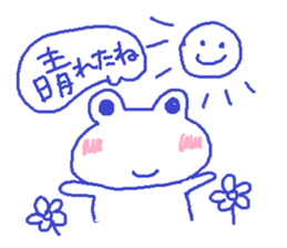 Japanese frog kero-chan sticker #659755