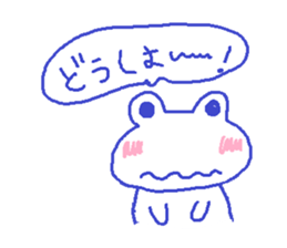 Japanese frog kero-chan sticker #659756