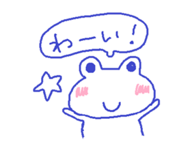 Japanese frog kero-chan sticker #659757