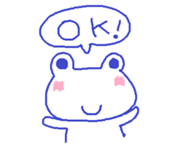 Japanese frog kero-chan sticker #659770