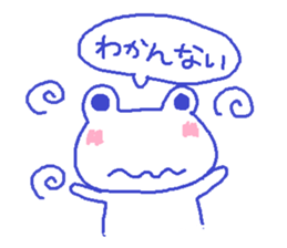 Japanese frog kero-chan sticker #659772