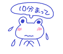 Japanese frog kero-chan sticker #659782