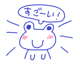 Japanese frog kero-chan sticker #659784