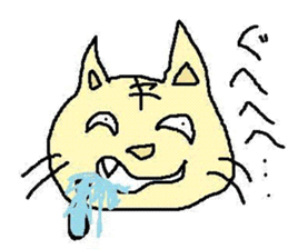 The cat which a heart leaks out to sticker #659947