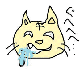 The cat which a heart leaks out to sticker #659947