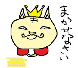 The cat which a heart leaks out to sticker #659950