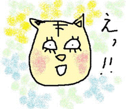 The cat which a heart leaks out to sticker #659955