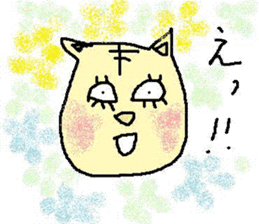 The cat which a heart leaks out to sticker #659955