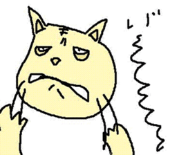 The cat which a heart leaks out to sticker #659966