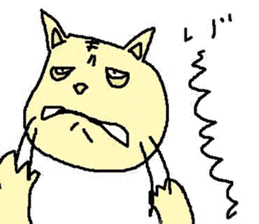 The cat which a heart leaks out to sticker #659966