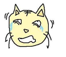 The cat which a heart leaks out to sticker #659970