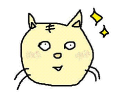 The cat which a heart leaks out to sticker #659979