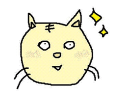 The cat which a heart leaks out to sticker #659979