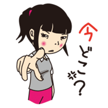 Not angry!(Japanese) sticker #660067