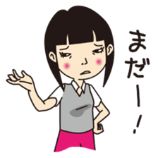 Not angry!(Japanese) sticker #660069