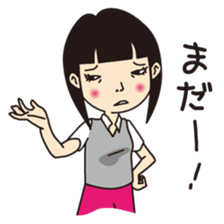 Not angry!(Japanese) sticker #660069