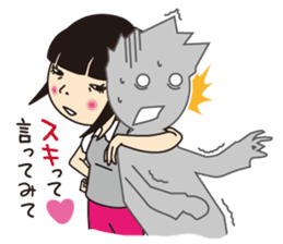 Not angry!(Japanese) sticker #660071